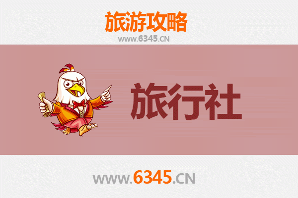 宝鸡麟游旅行社推荐 | 本地资深旅游博主精选攻略