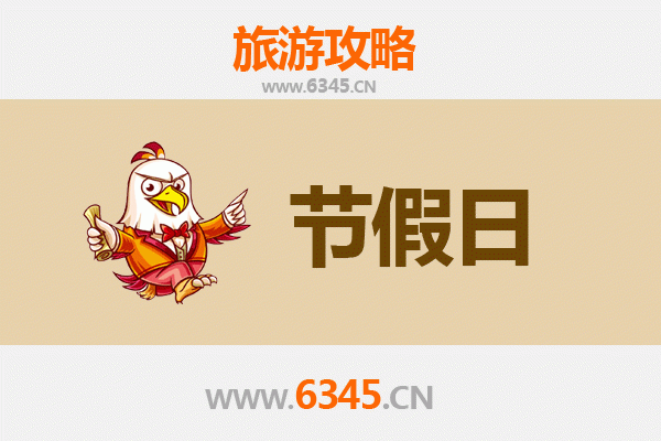 麟游出发：承德避暑山庄清凉之旅全攻略