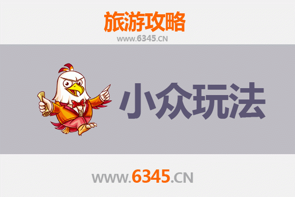 麟游秘境探索：解锁宝鸡小众玩法，寻访隋唐避暑胜地与山水奇景