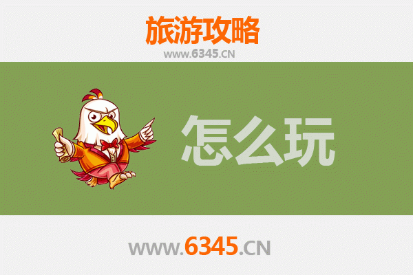 节假日宝鸡麟游深度游攻略：探秘隋唐文化，畅享自然风光