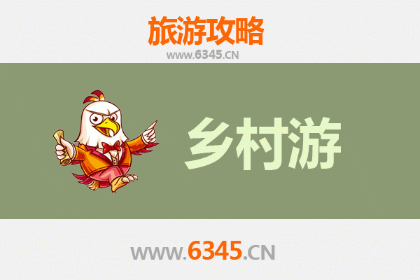 麟游乡村秘境之旅：寻访西府风情与自然奇观