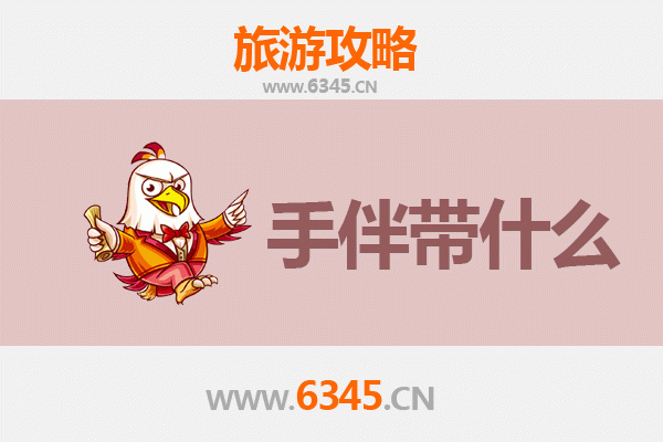 麟游至南澳岛深度旅游攻略：山海相逢的秘境之旅